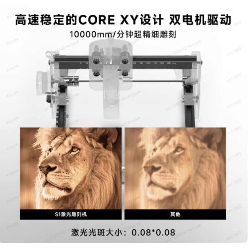 S1 2.5/3.5/6W 레이저 조각기 휴대용 미니 레 - Leatherwork Machine 리뷰 및 가격