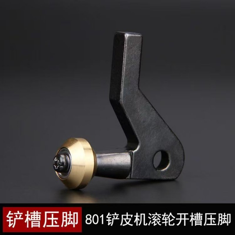 801 가죽 스키빙 머신용 소형 컷 라인 롤러 프레서  - Leatherwork Machine 리뷰 및 가격
